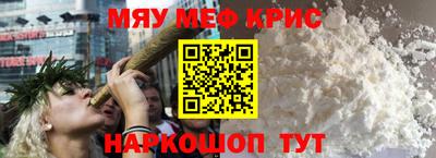 а пвп мука Берёзовский