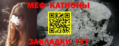 марки lsd Будённовск