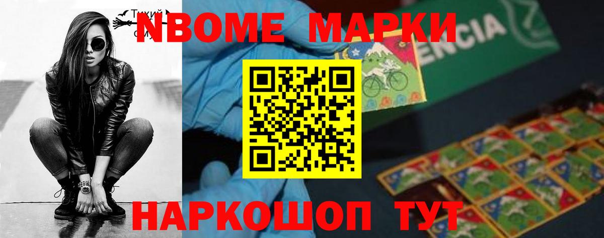 ЛСД экстази кислота  ЛСД экстази  Воткинск  Лсд 25 экстази ecstasy 