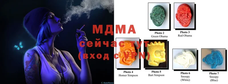 MDMA кристаллы  OMG онион  Воткинск 