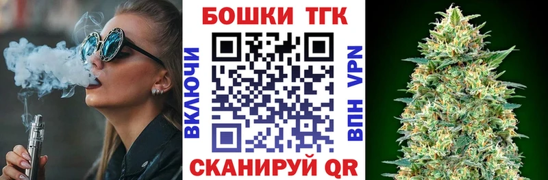 где можно купить   Воткинск  OMG онион  Шишки марихуана LSD WEED 